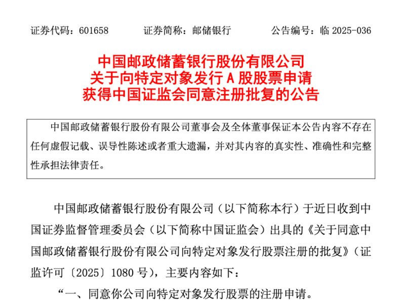 ecmarkets官网入口深度解析：ec外汇平台监管的真相，你不可不知的关键要点！