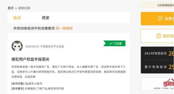 ec外汇平台官网入口在量化交易时代，股票理财者该如何应对市场变动？