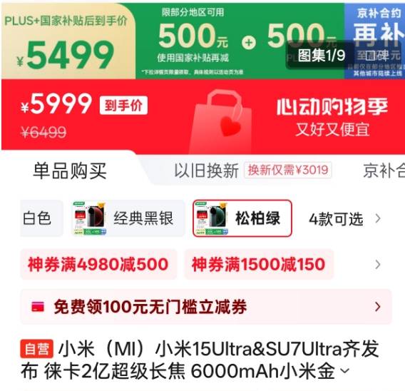 ec外汇平台怎么样ecmarkets官网登录通道的秘密曝光，读者体验令人大开眼界！