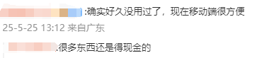 EC外汇代理如何联系ec外汇官网电话，获取2025年新近外汇交易资讯？