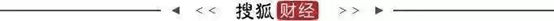 2019年第二季度三明市9人被终生禁驾
