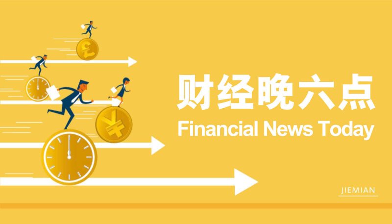 ec外汇平台今日外汇行情大起伏，我是如何抓住机会的？