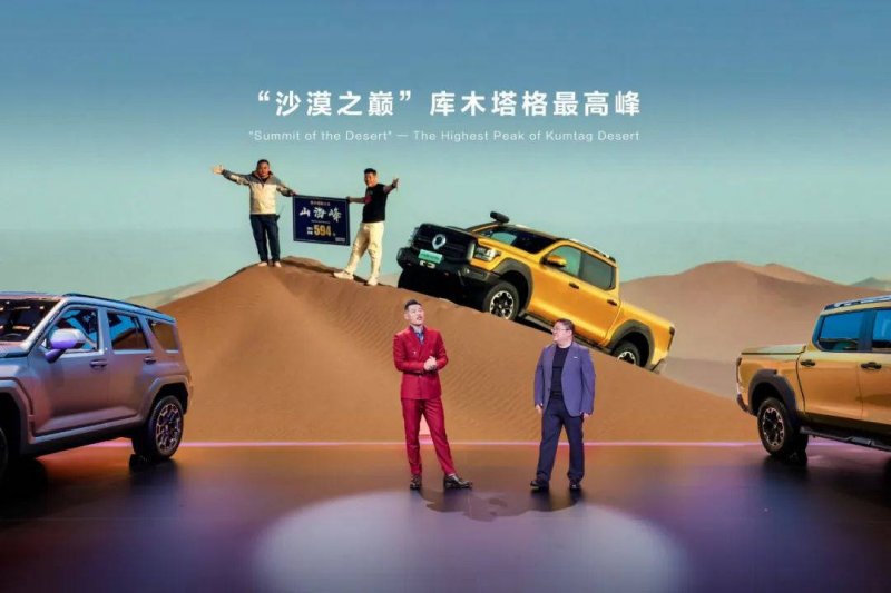 轻松理解量化交易的真谛，掌握理财新动向！